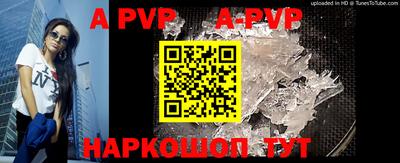 кокаин перу Рыбинск