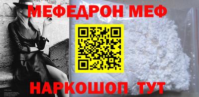 a pvp Рязань