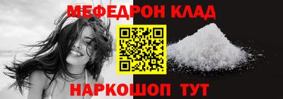 кокаин перу Рыбинск