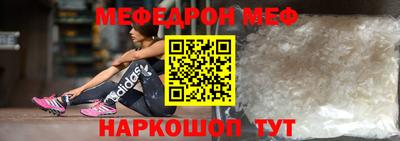 a pvp Рязань