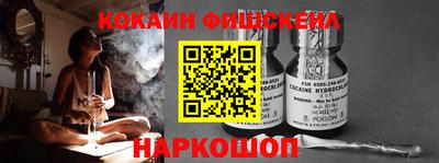 бутик Рузаевка