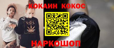 a pvp Рязань