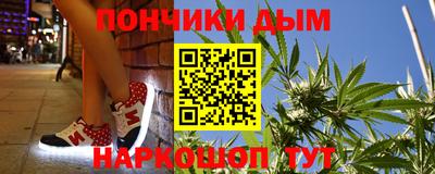 кокаин перу Рыбинск