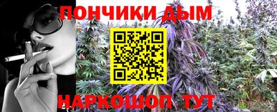 кокаин перу Рыбинск