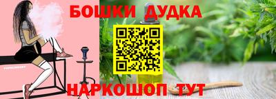 a pvp Рязань