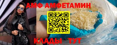 кокаин перу Рыбинск