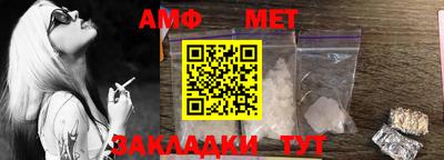 кокаин перу Рыбинск