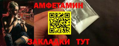 кокаин перу Рыбинск