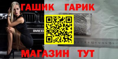 a pvp Рязань