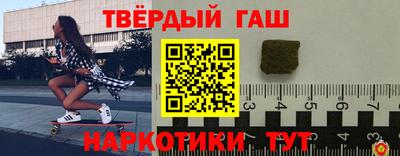 бутик Рузаевка