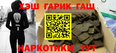 a pvp Рязань