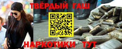 бутик Рузаевка