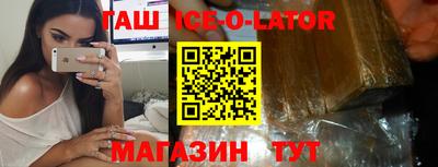 кокаин перу Рыбинск