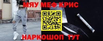 a pvp Рязань