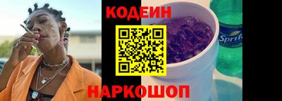 бутик Рузаевка