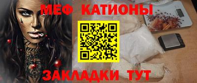 кокаин перу Рыбинск